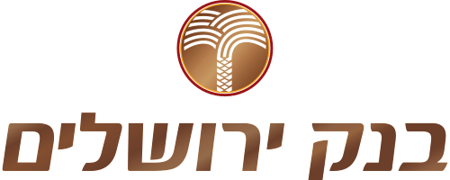ירושלים
