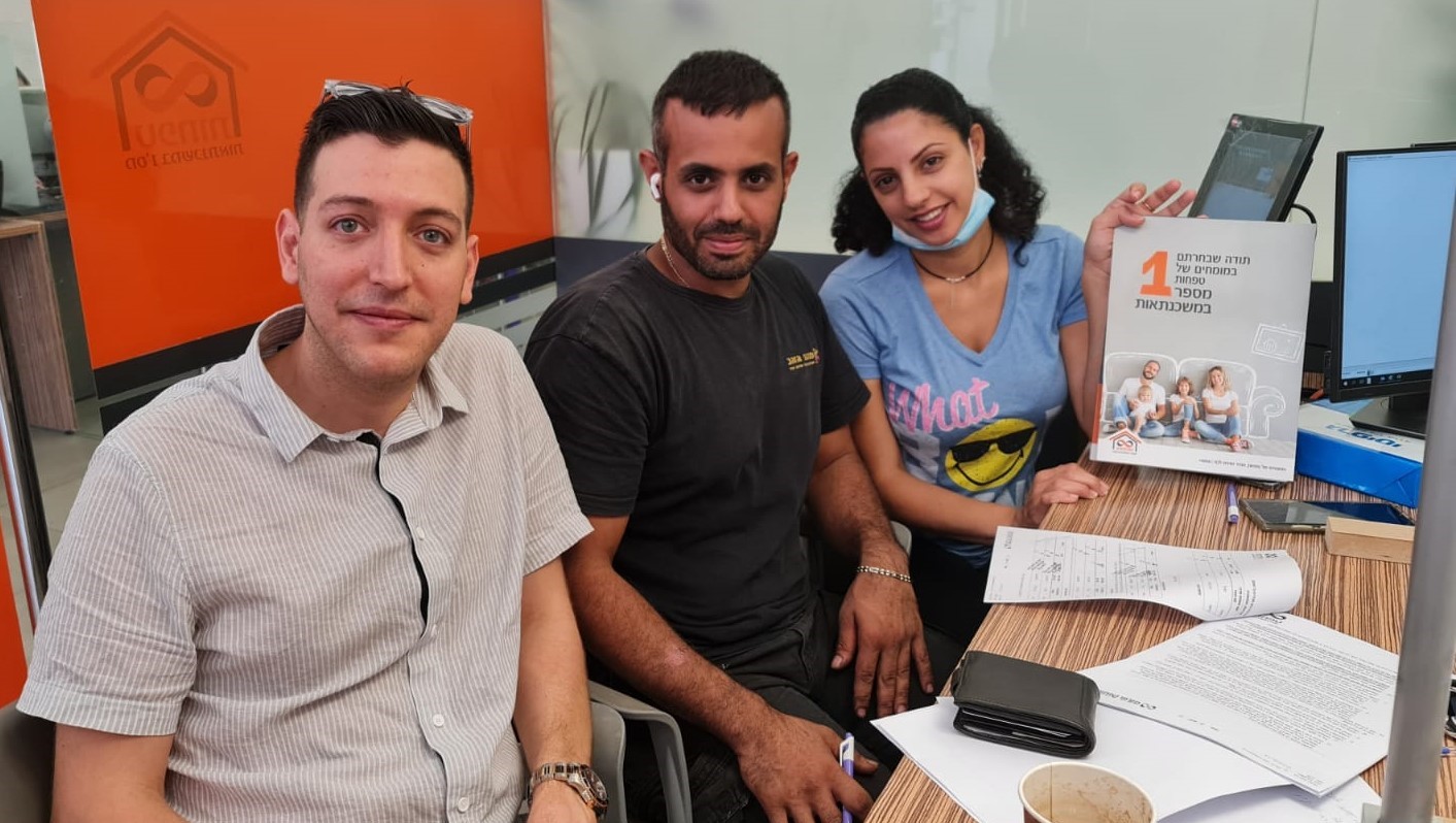 לקוח מ-באר שבע · חיסכון ₪580K