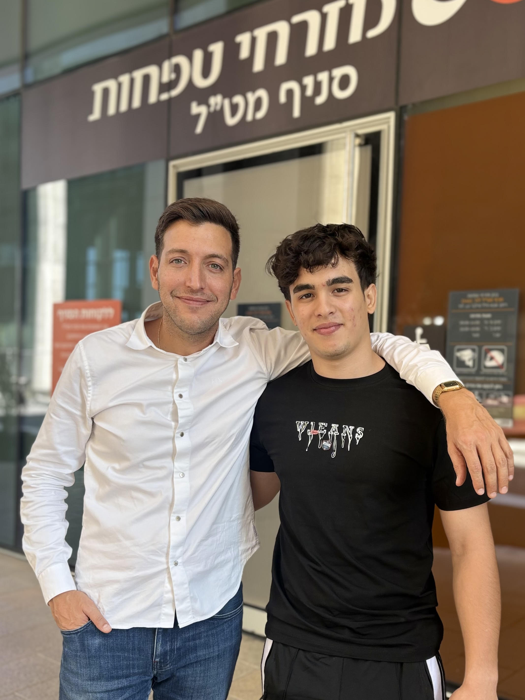 לקוח מ-הרצליה · חיסכון ₪610K