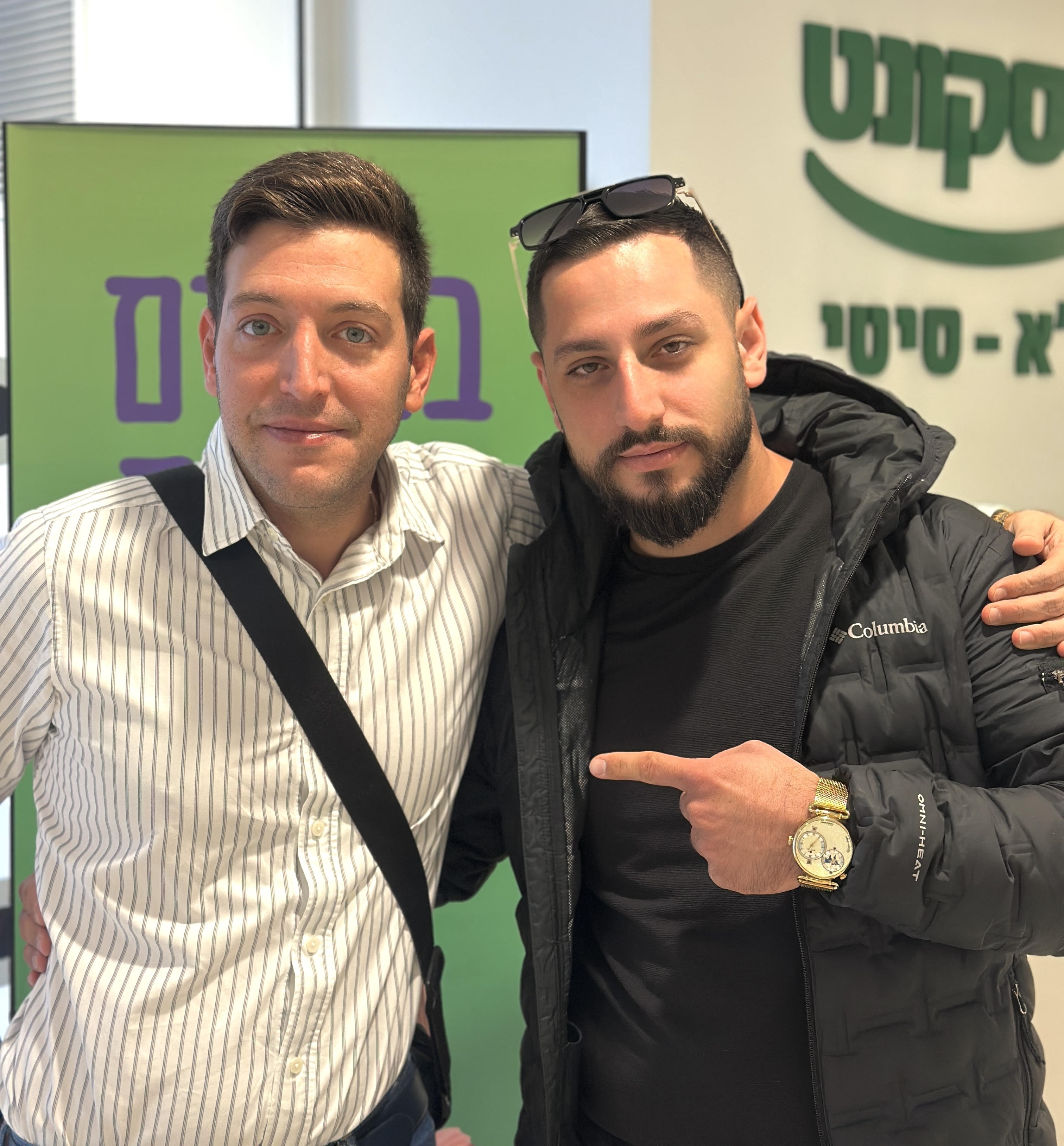 לקוח מ-אשדוד · חיסכון ₪570K