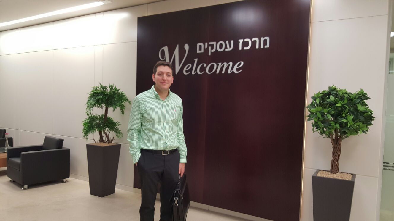 זוהר מזרחי — משרד · תל אביב